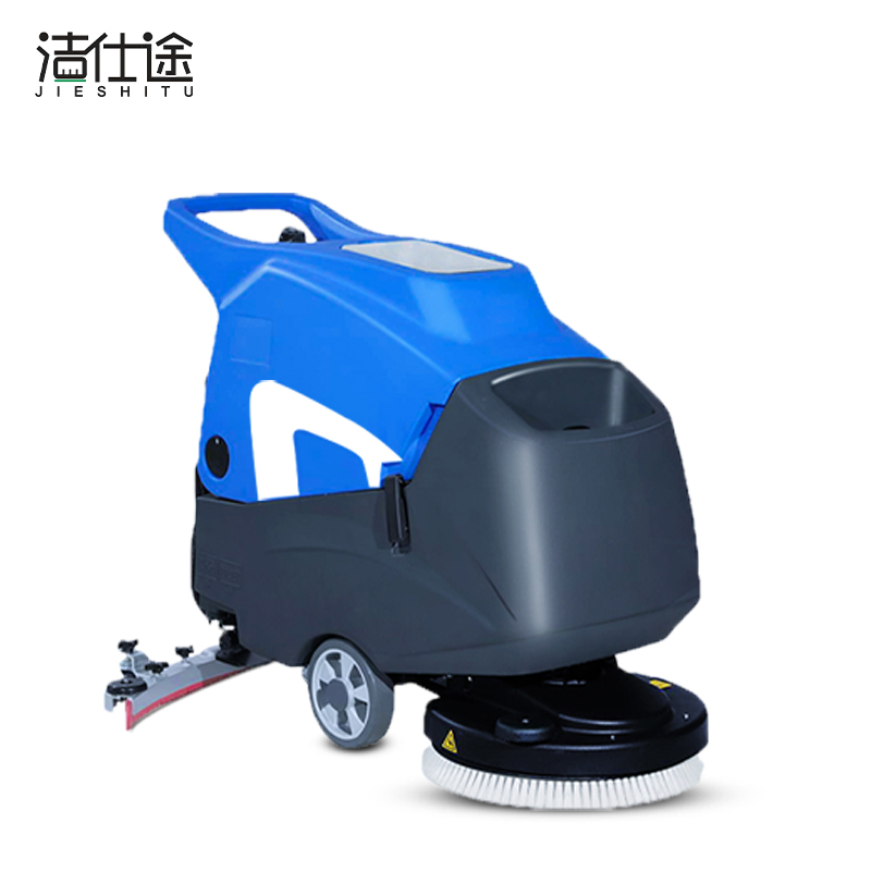 潔仕途JST-55D手推式洗地機(jī)